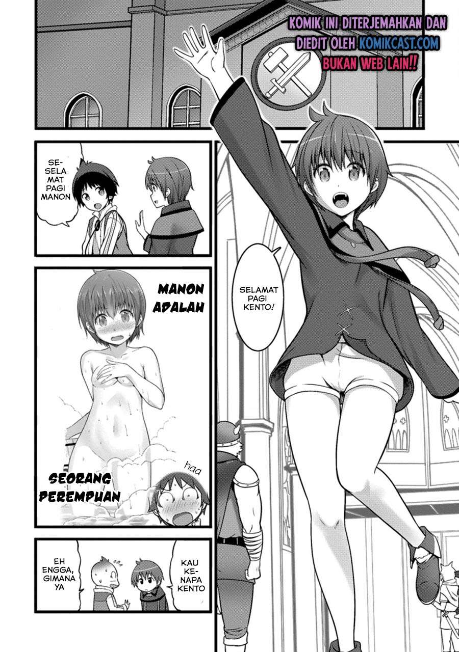 Baca Hazure Hantei kara Hajimatta Cheat Majutsushi Seikatsu Chapter 9.2 Gambar 2