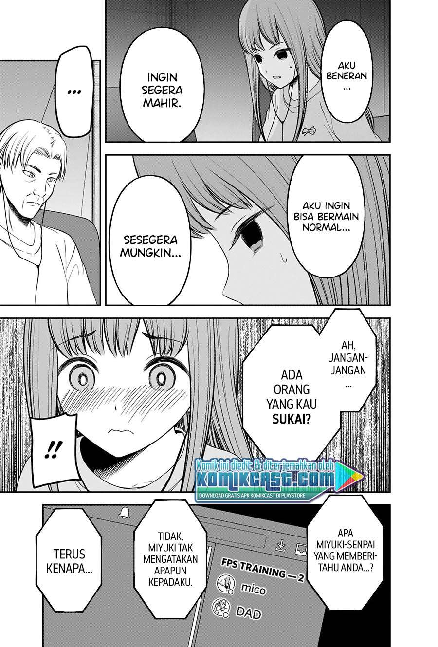 Kaguya-sama wa Kokurasetai – Tensai-tachi no Renai Zunousen Chapter 229 Gambar 12