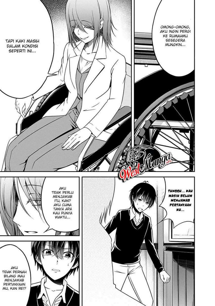 Namae no nai kaibutsu Chapter 30 Gambar 15