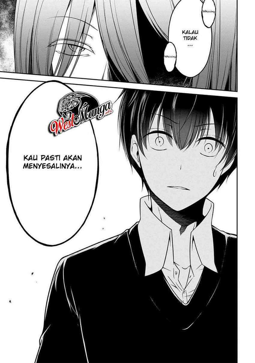 Namae no nai kaibutsu Chapter 30 Gambar 19