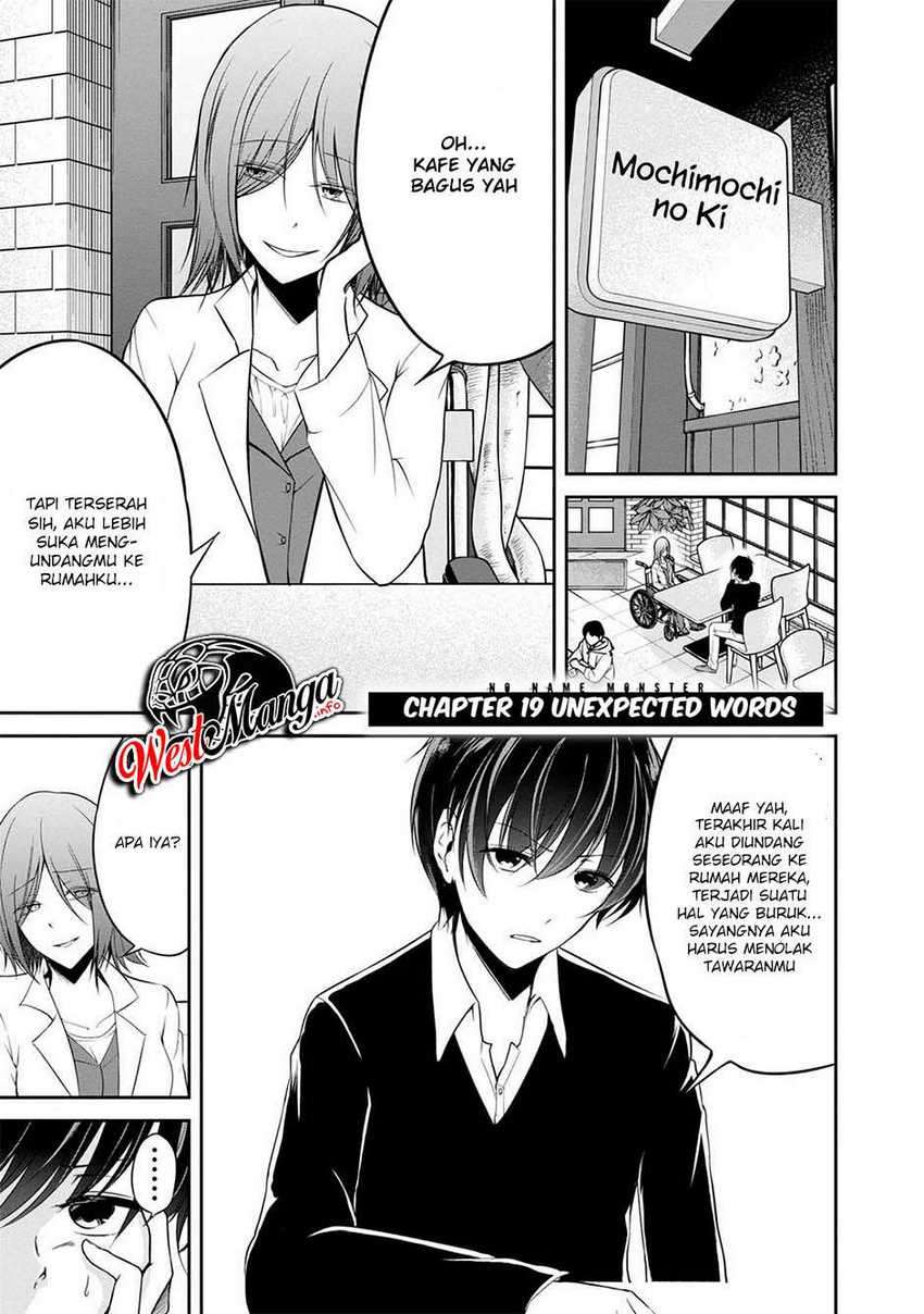 Baca  Namae no nai kaibutsu Chapter 30 Gambar 2
