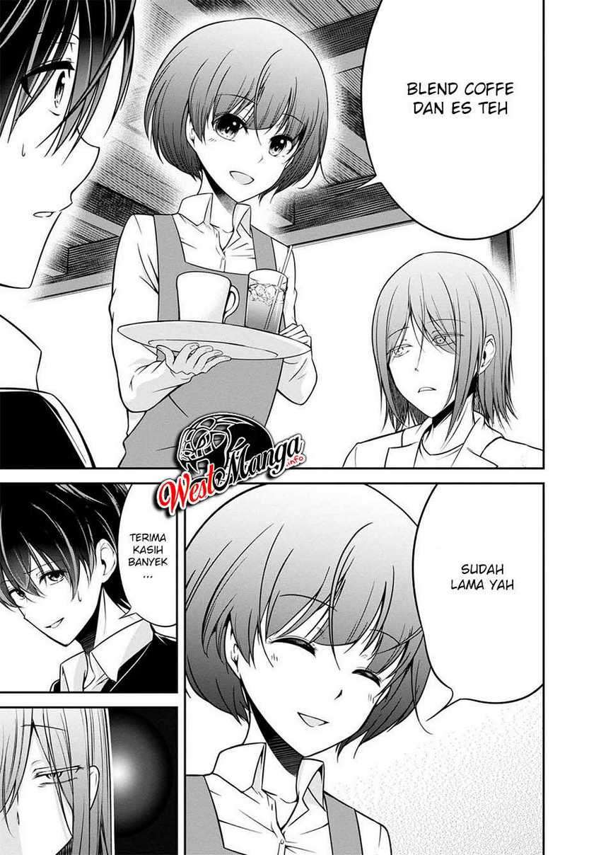 Namae no nai kaibutsu Chapter 30 Gambar 7