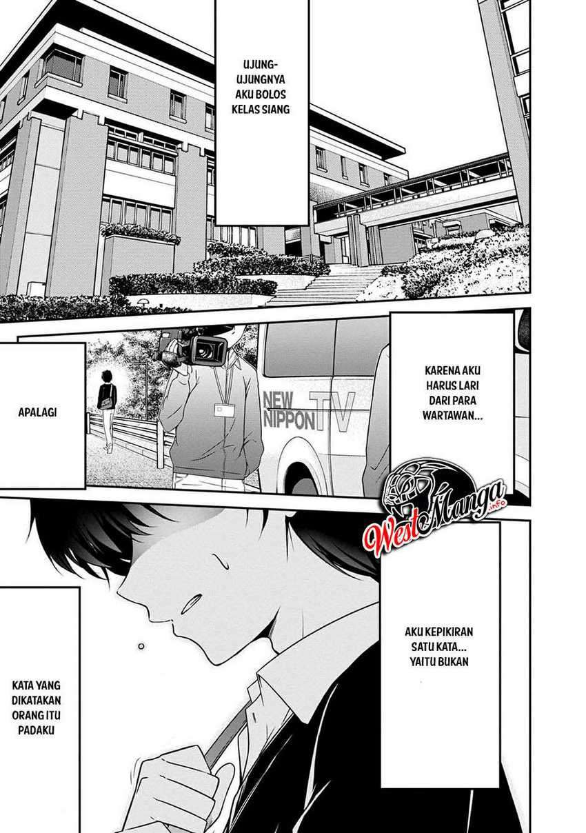 Baca  Namae no nai kaibutsu Chapter 29 Gambar 2