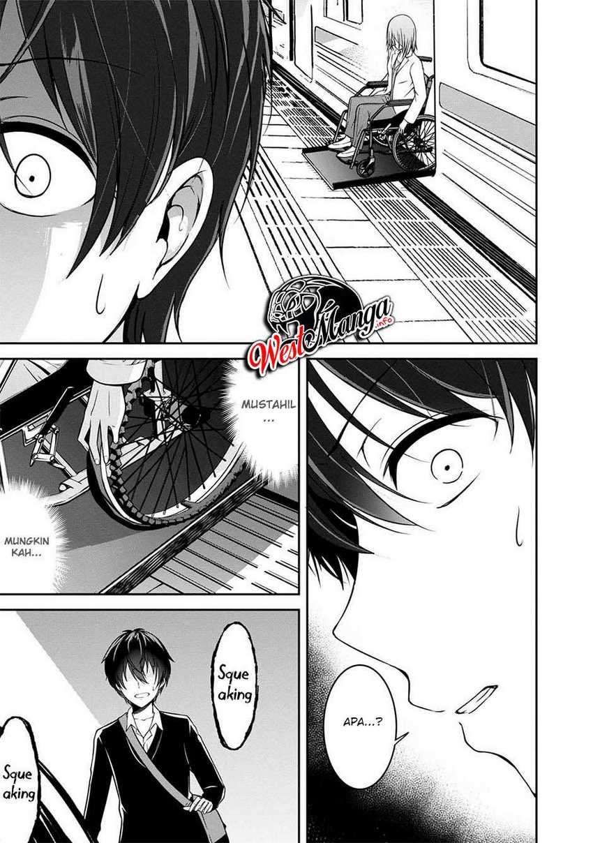Namae no nai kaibutsu Chapter 29 Gambar 24