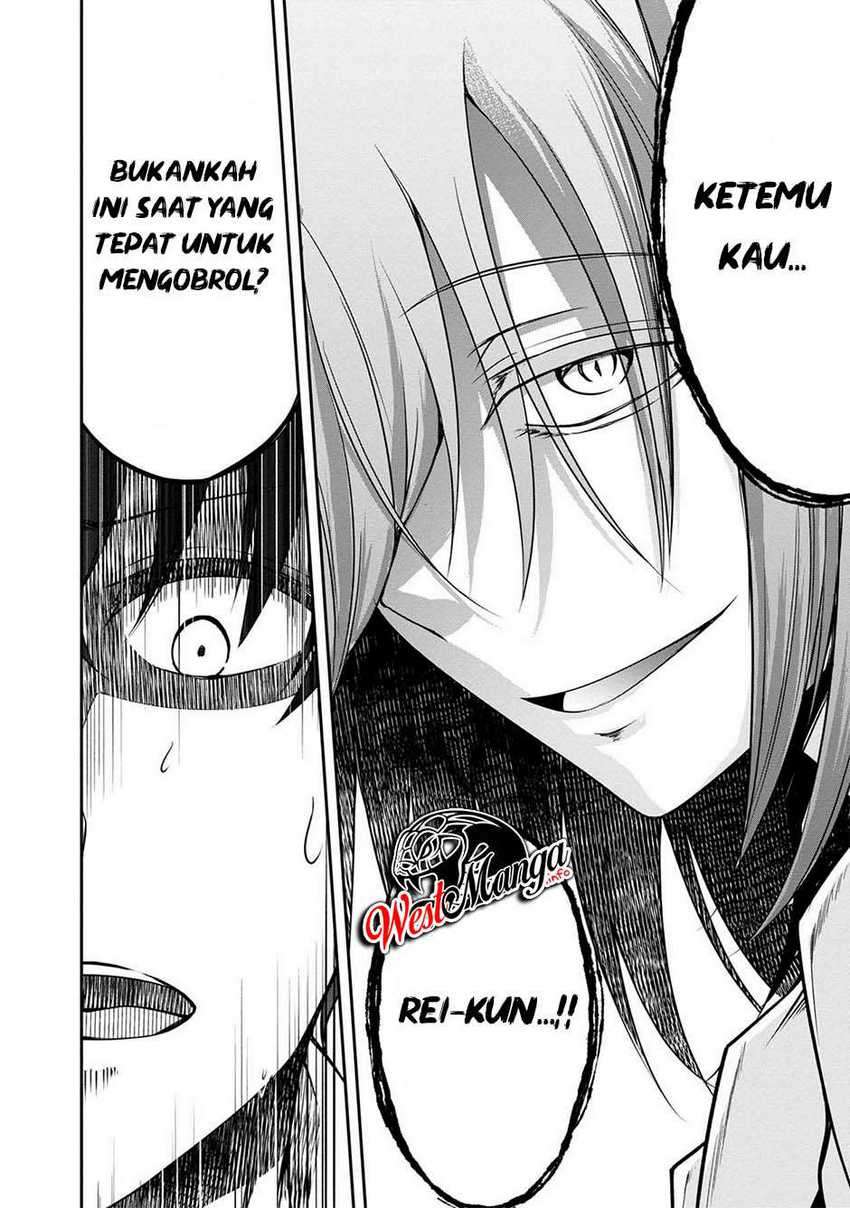 Namae no nai kaibutsu Chapter 29 Gambar 25