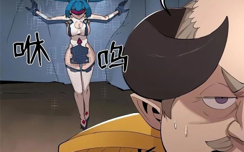 The Dungeon Master Chapter 71 Gambar 3
