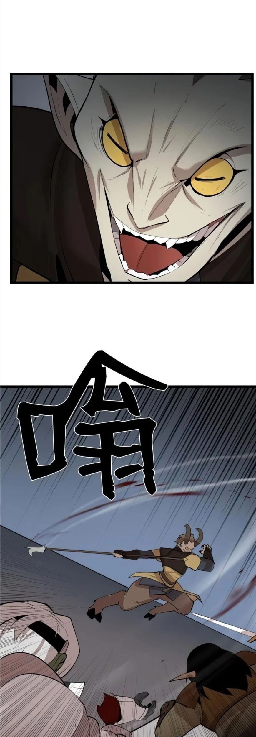 The Dungeon Master Chapter 71 Gambar 50