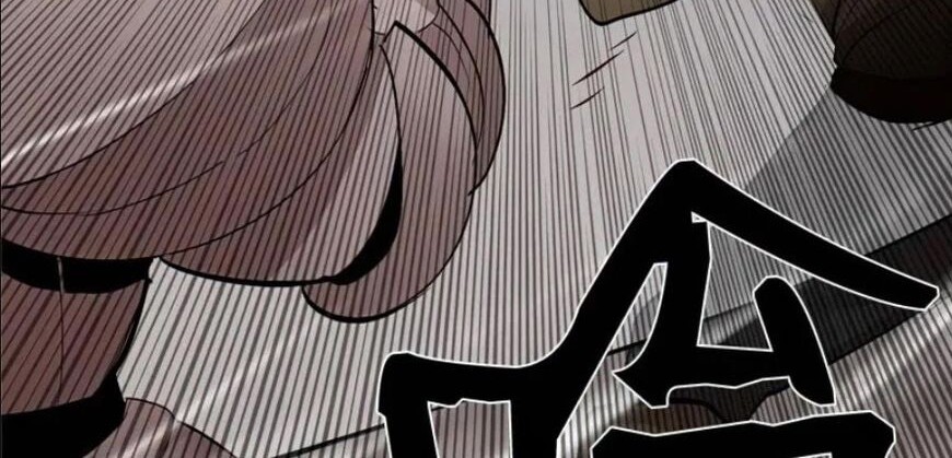 The Dungeon Master Chapter 71 Gambar 51