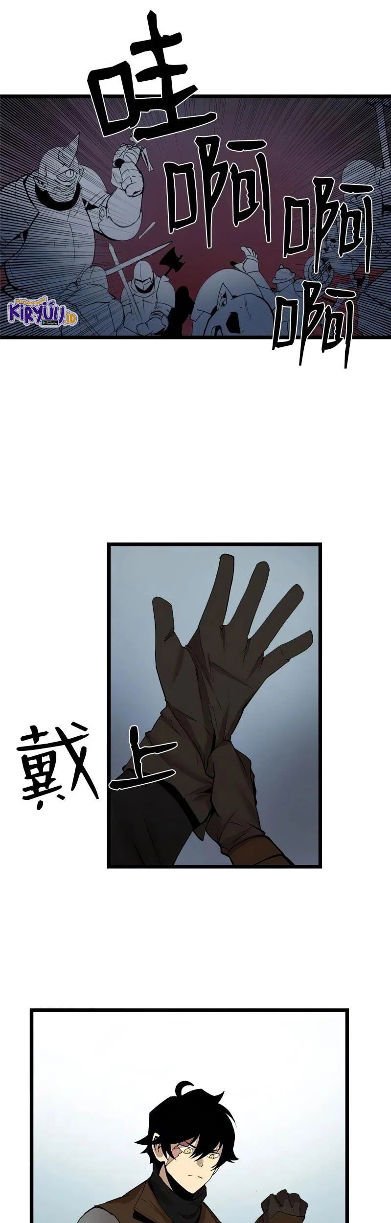The Dungeon Master Chapter 71 Gambar 12
