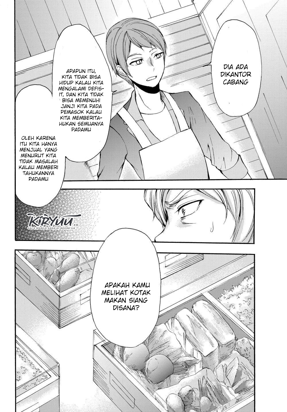 Potion-danomi de Ikinobimasu! Chapter 33.2 Gambar 11