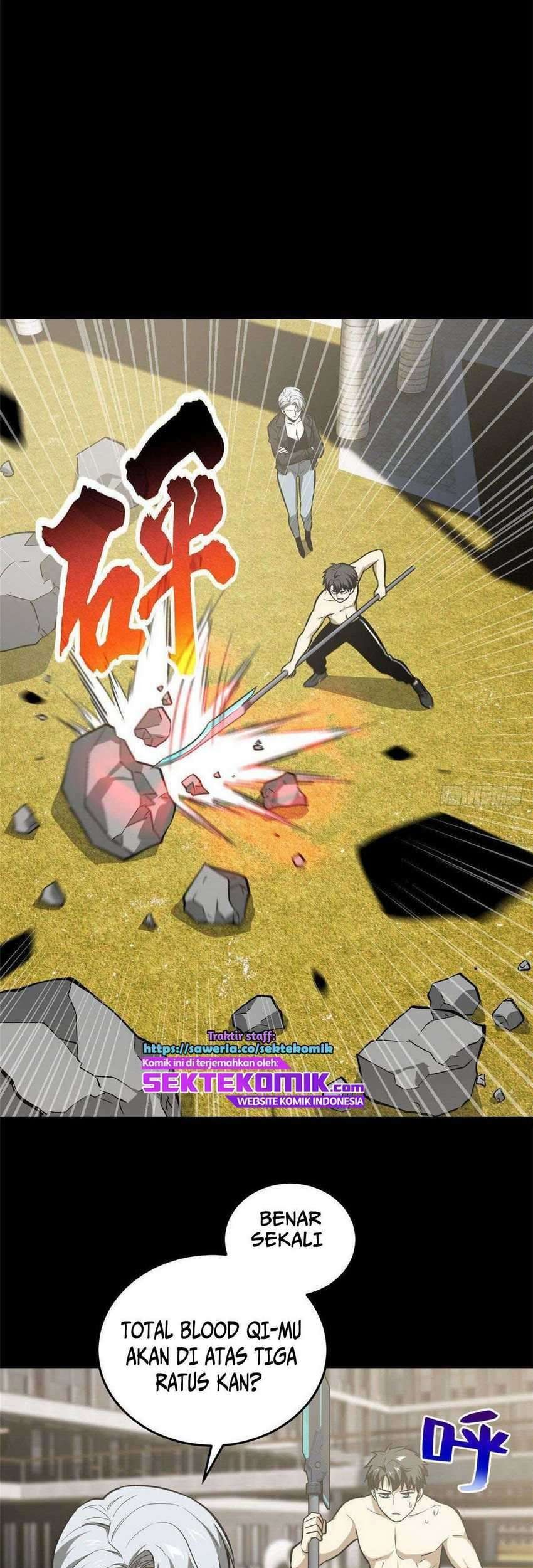 Baca Global Gao Wu Chapter 79 Gambar 2