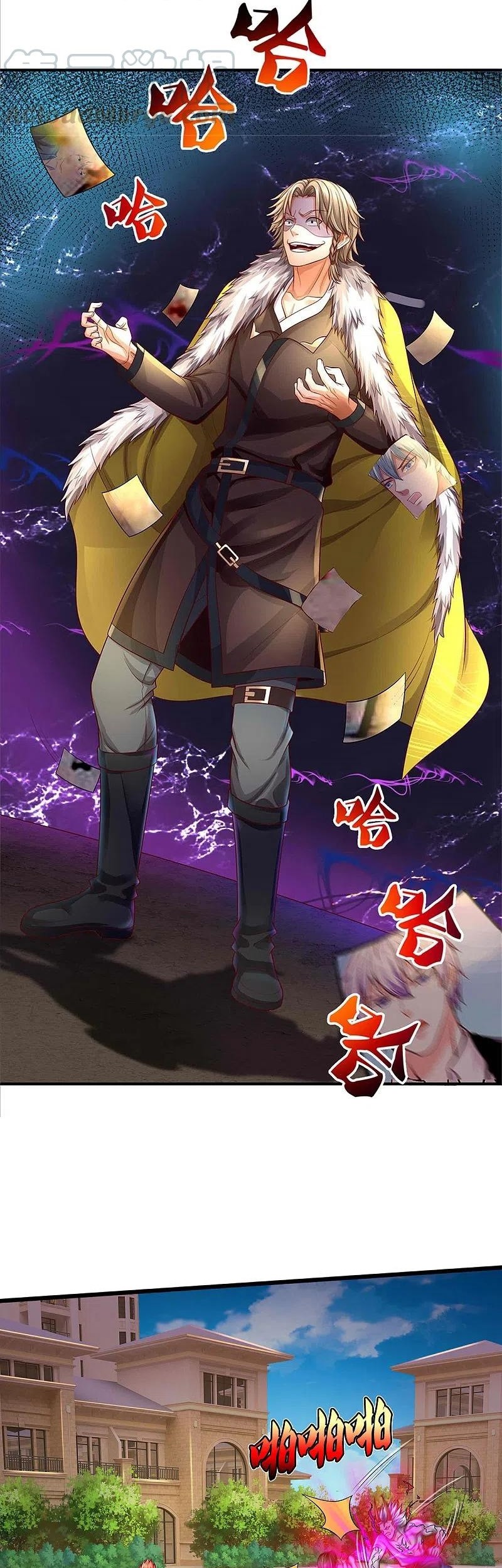 I am Daxianzun Chapter 330 Gambar 10