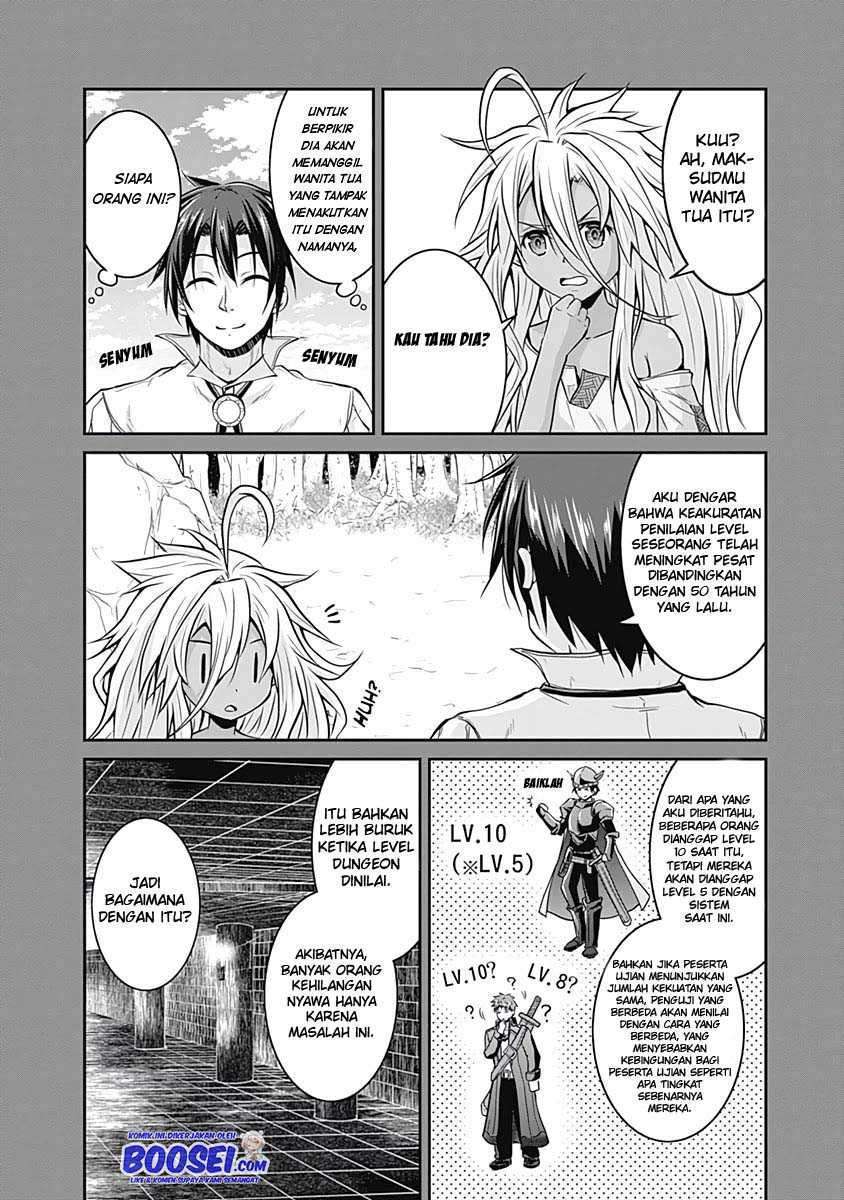 Save & Load no Dekiru Yadoya-san Chapter 17 Gambar 10