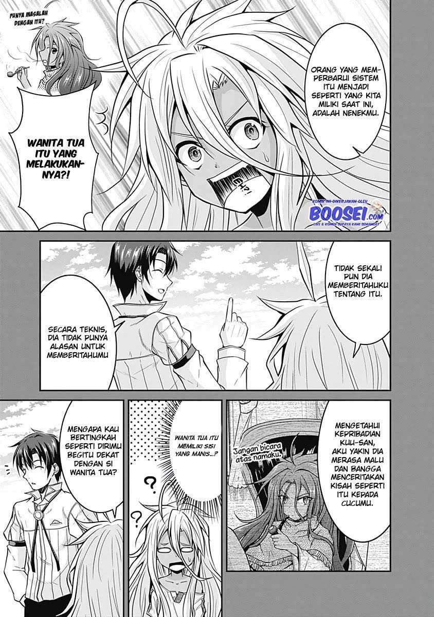 Save & Load no Dekiru Yadoya-san Chapter 17 Gambar 11