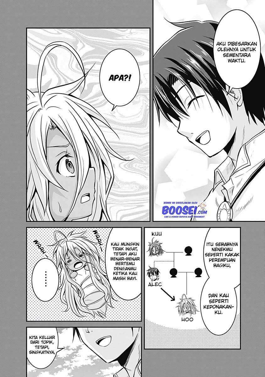 Save & Load no Dekiru Yadoya-san Chapter 17 Gambar 12