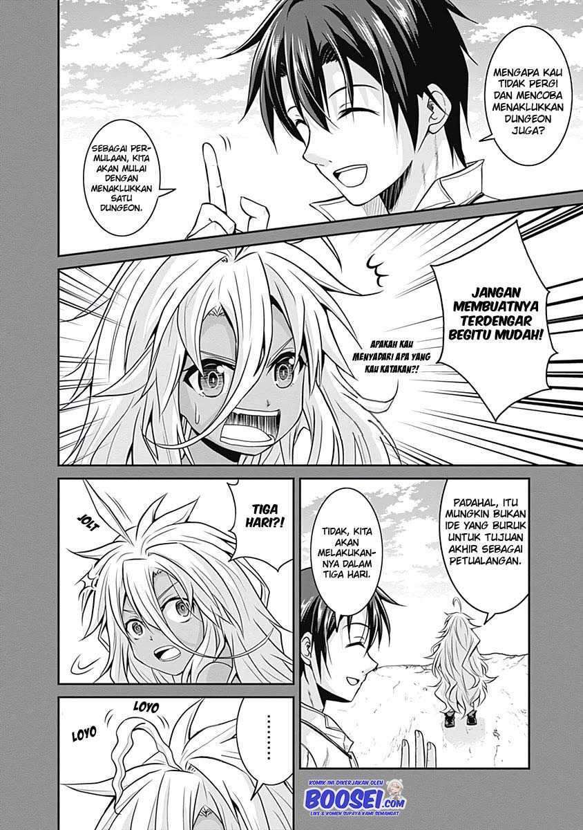 Save & Load no Dekiru Yadoya-san Chapter 17 Gambar 14