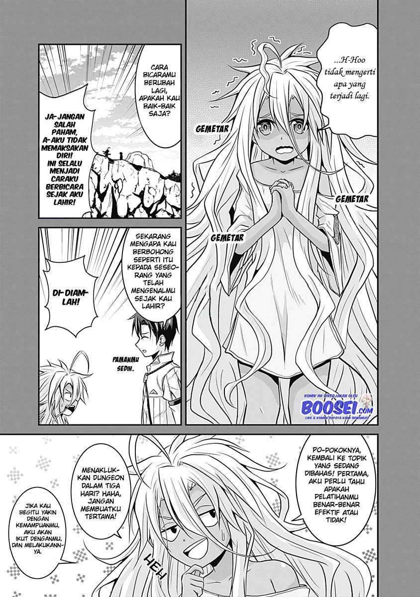 Save & Load no Dekiru Yadoya-san Chapter 17 Gambar 15