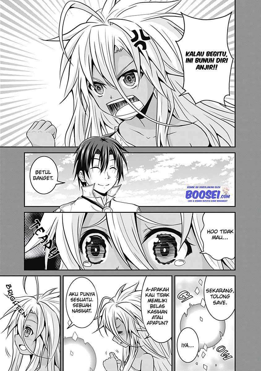 Save & Load no Dekiru Yadoya-san Chapter 17 Gambar 19