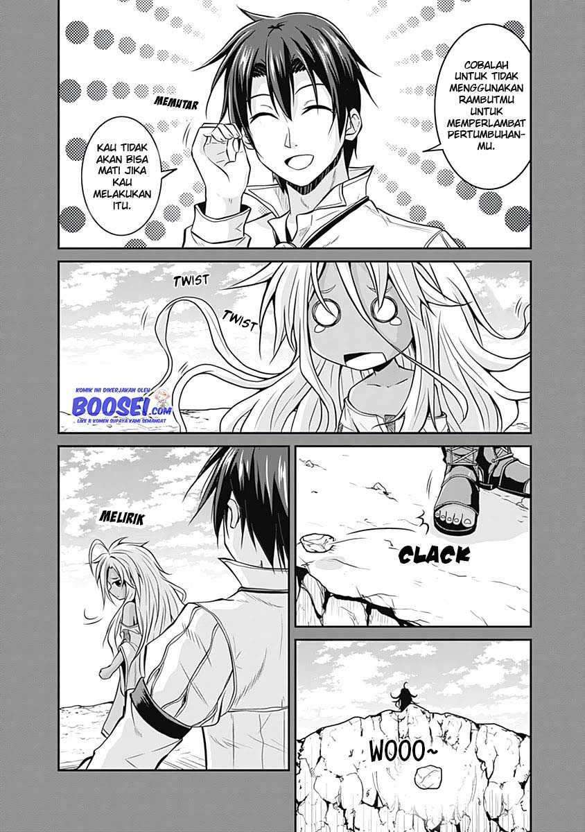 Save & Load no Dekiru Yadoya-san Chapter 17 Gambar 20