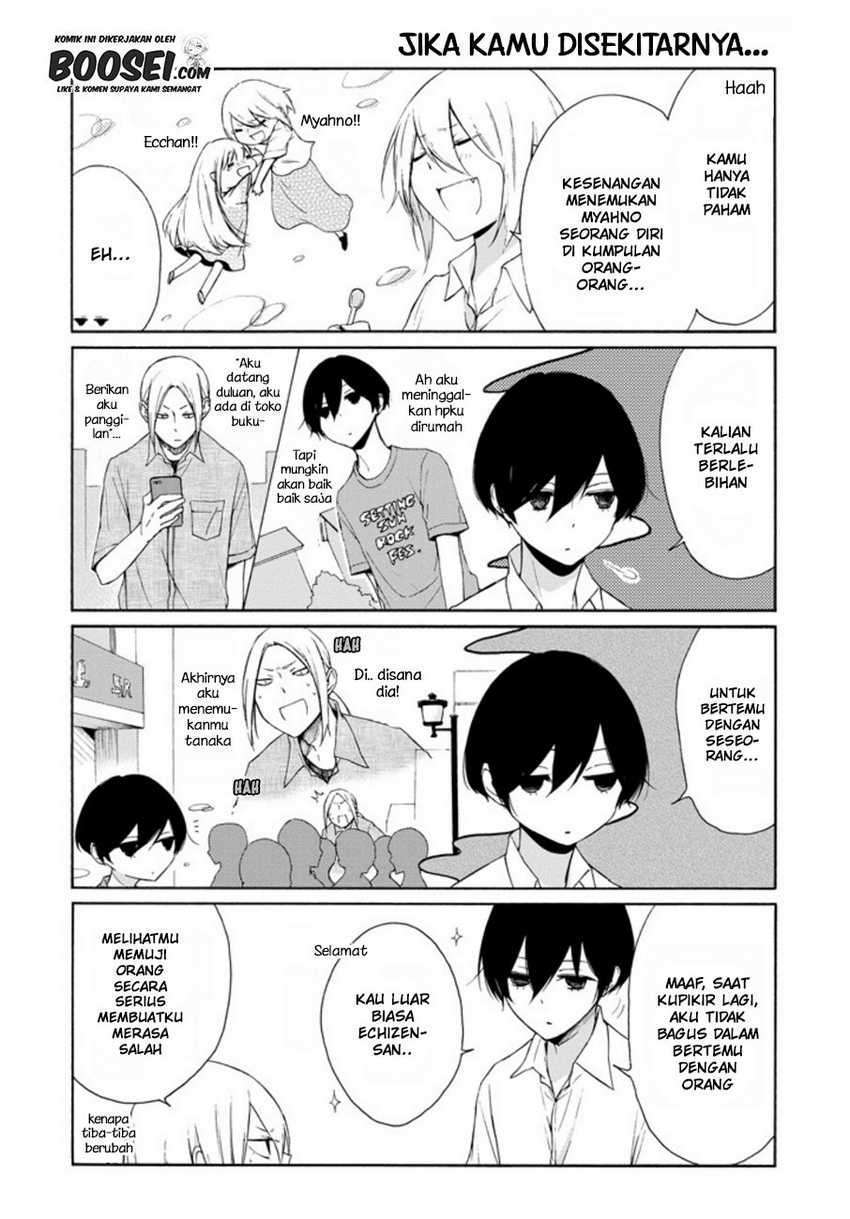 Tanaka-kun wa Itsumo Kedaruge Chapter 70 Gambar 5