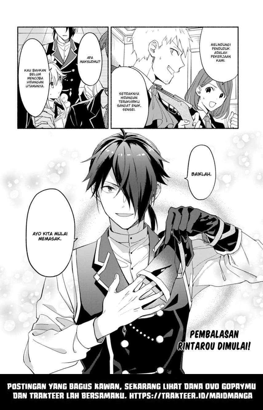 The Necromancer Maid Chapter 16 Gambar 18