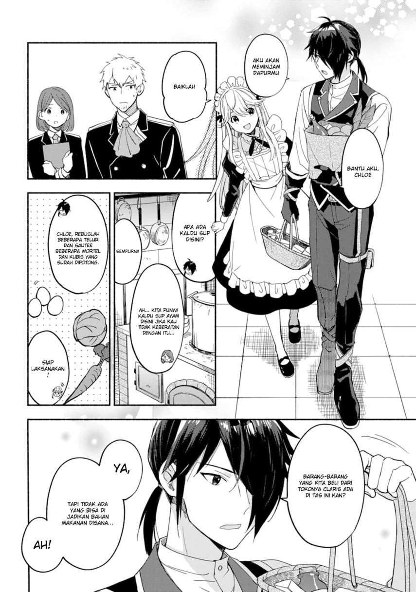 The Necromancer Maid Chapter 15 Gambar 10