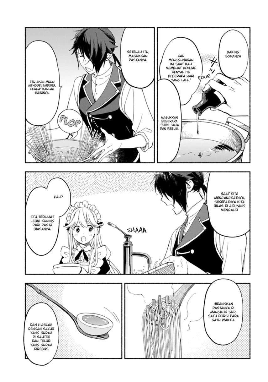 The Necromancer Maid Chapter 15 Gambar 11