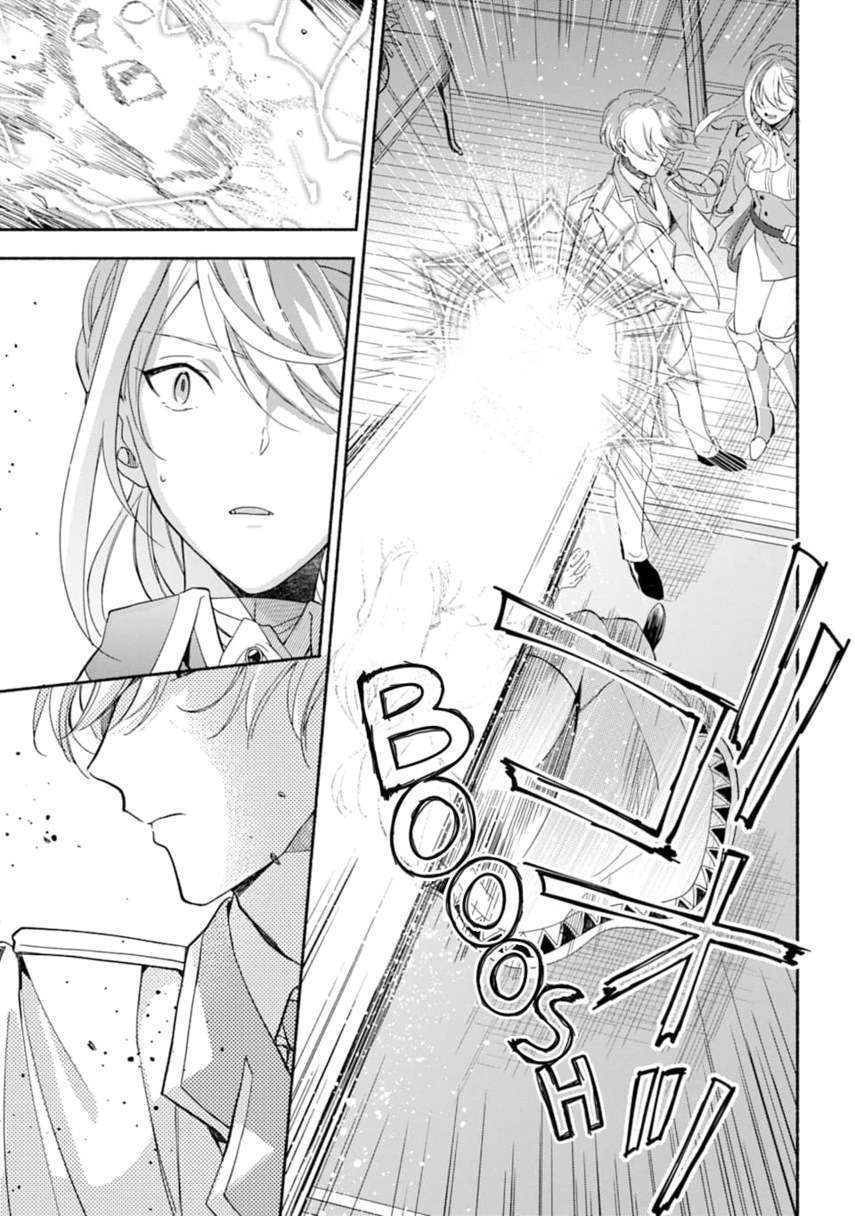 The Necromancer Maid Chapter 15 Gambar 19