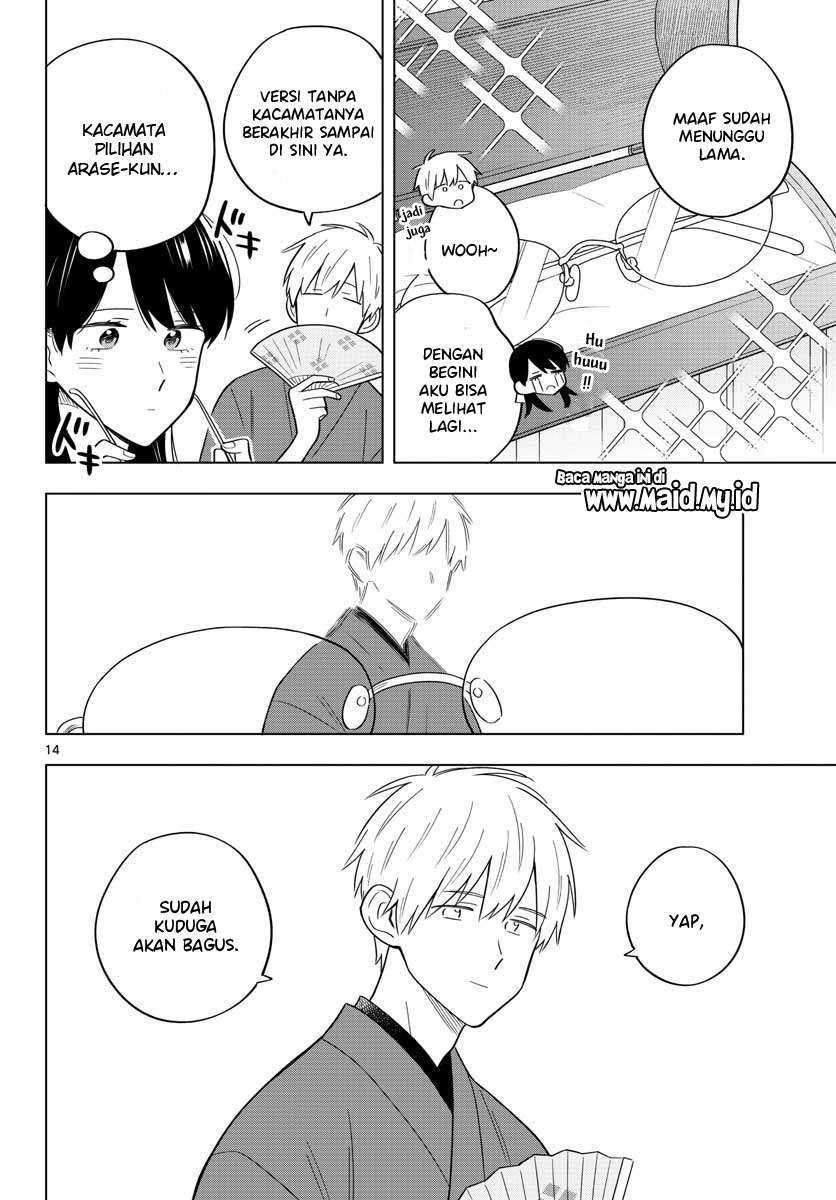 Sensei wa Koi wo Oshierarenai Chapter 38 Gambar 16