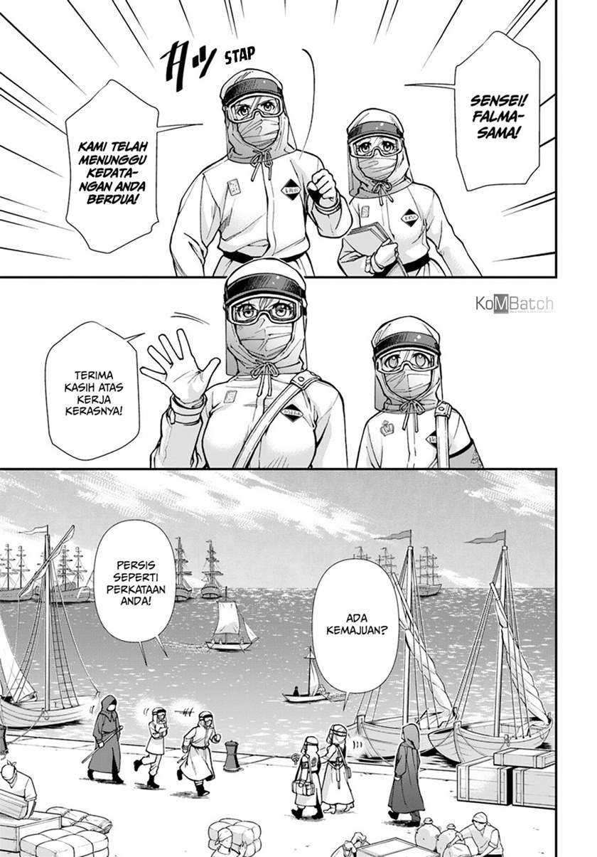 Isekai Yakkyoku Chapter 25 Gambar 12