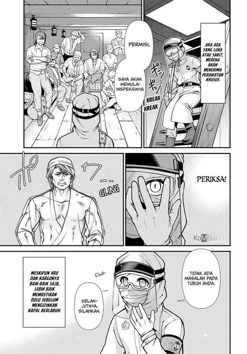 Isekai Yakkyoku Chapter 25 Gambar 16
