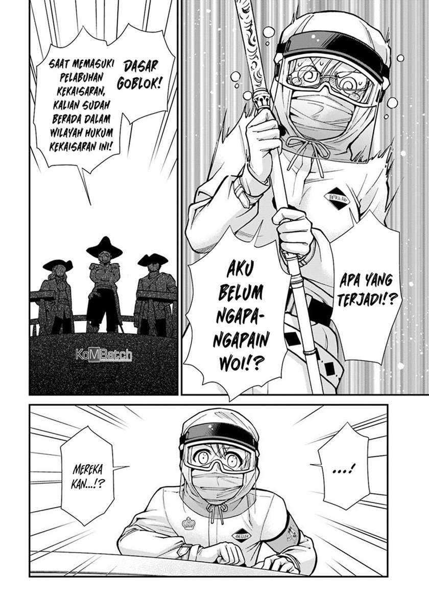 Isekai Yakkyoku Chapter 25 Gambar 22