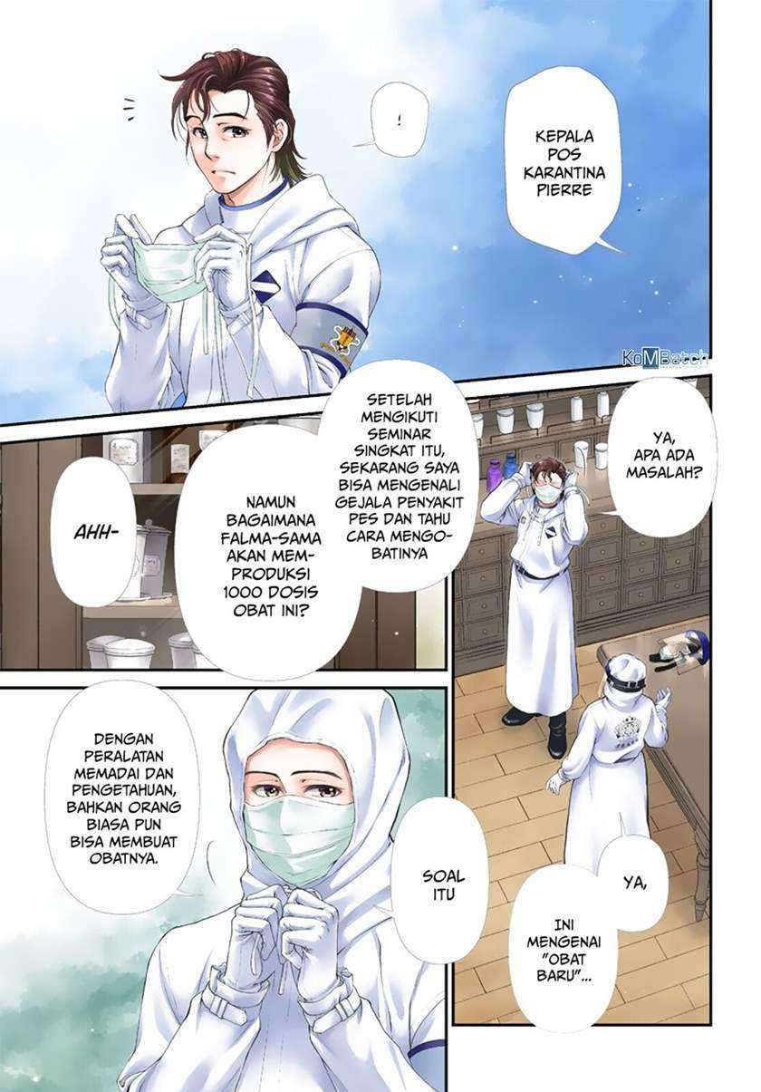 Isekai Yakkyoku Chapter 25 Gambar 4