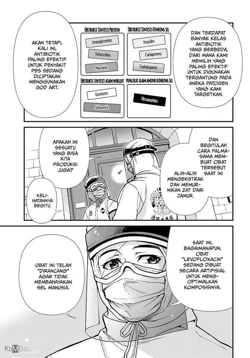 Isekai Yakkyoku Chapter 25 Gambar 7