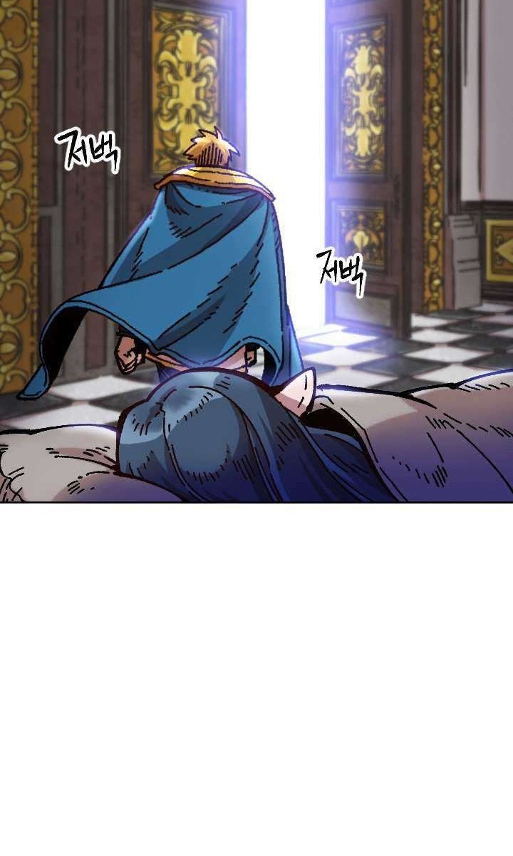 Slave B Chapter 69 Gambar 35