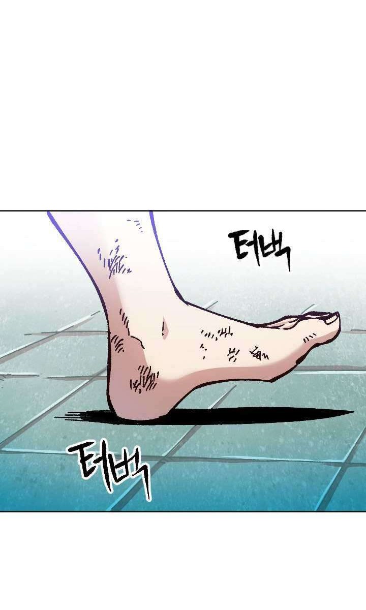 Slave B Chapter 69 Gambar 37