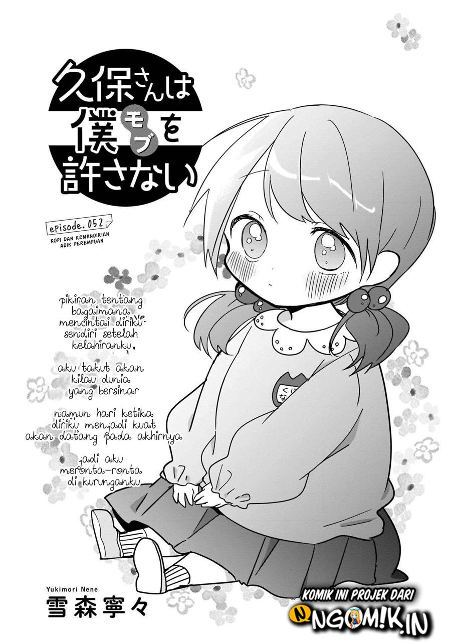 Baca  Kubo-san wa Boku (Mobu) wo Yurusanai Chapter 52 Gambar 2