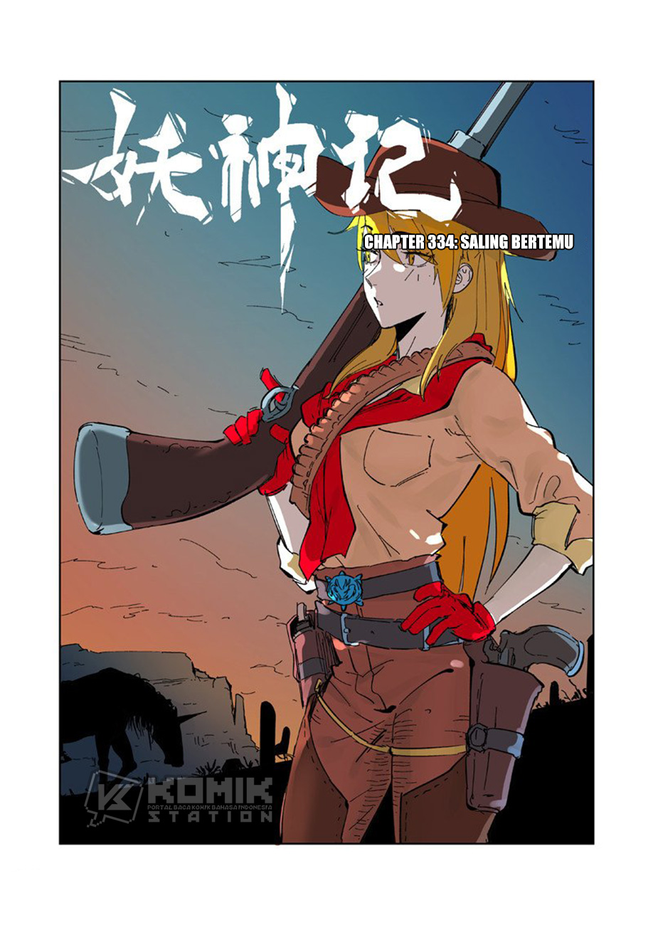 Baca  Tales of Demons and Gods Chapter 334 Gambar 2