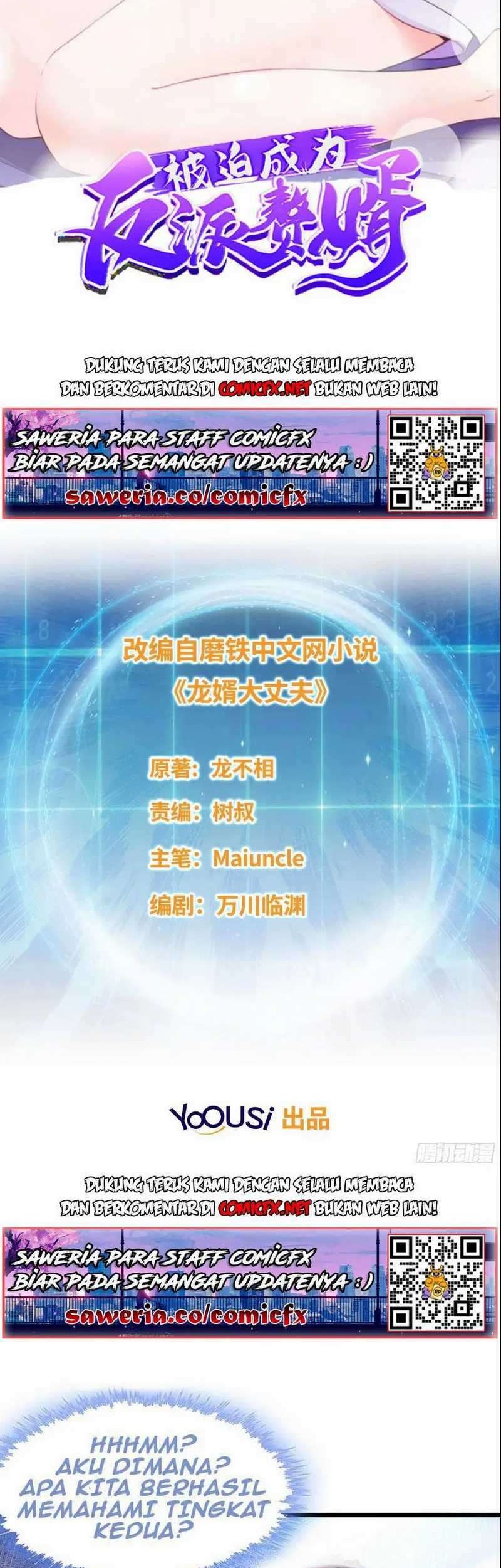 Baca  Forced To Become the Villain’s Son-in-law Chapter 61 Gambar 2