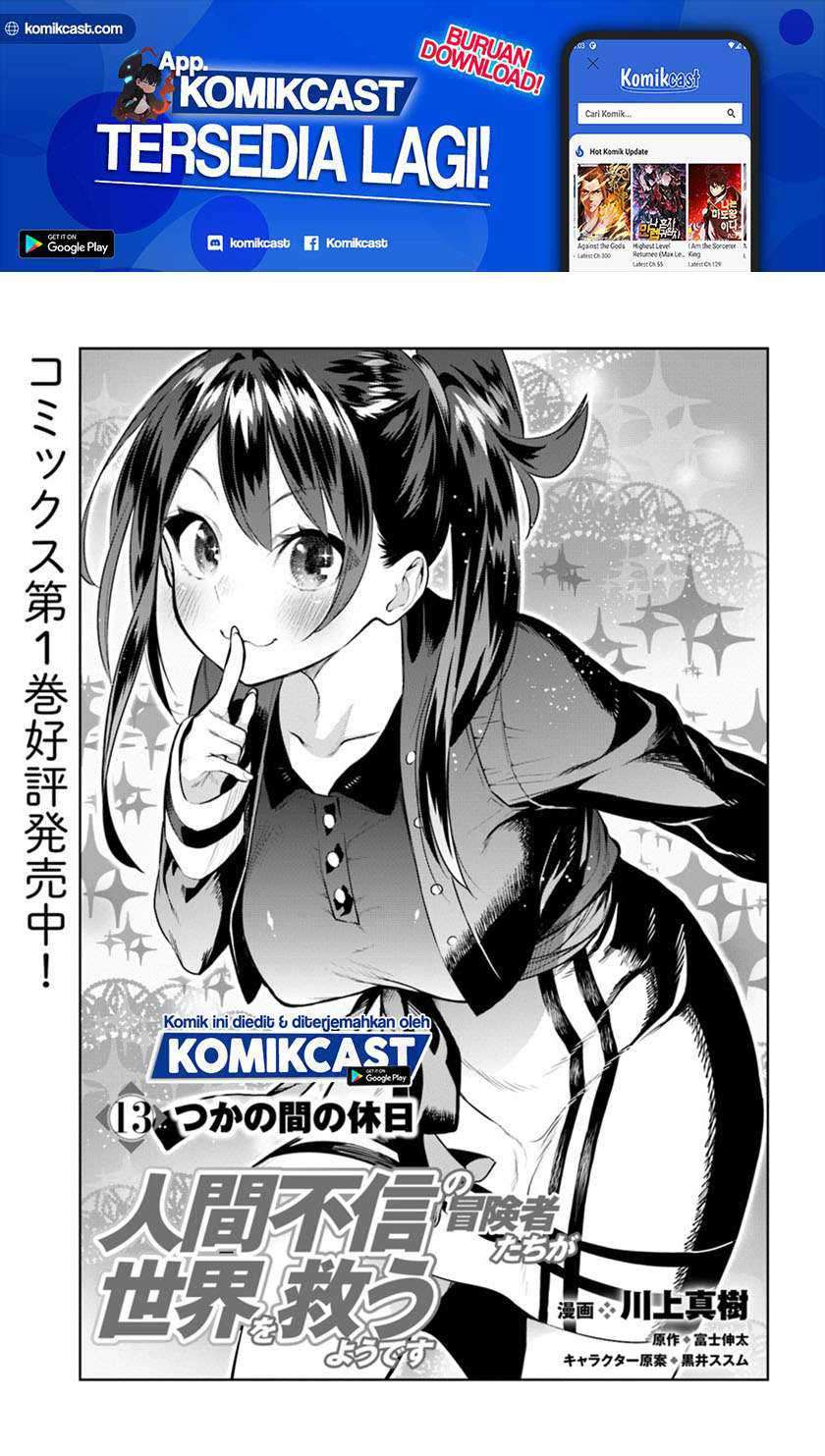 Baca  The Adventurers That Don’t Believe In Humanity Will Save The World Chapter 13 Gambar 2