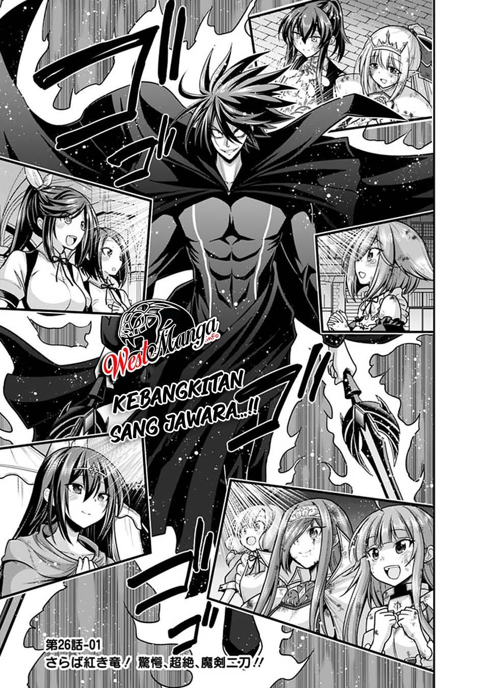 Baca Kujibiki Tokushou: Musou Harem-ken Chapter 26.1 Gambar 2