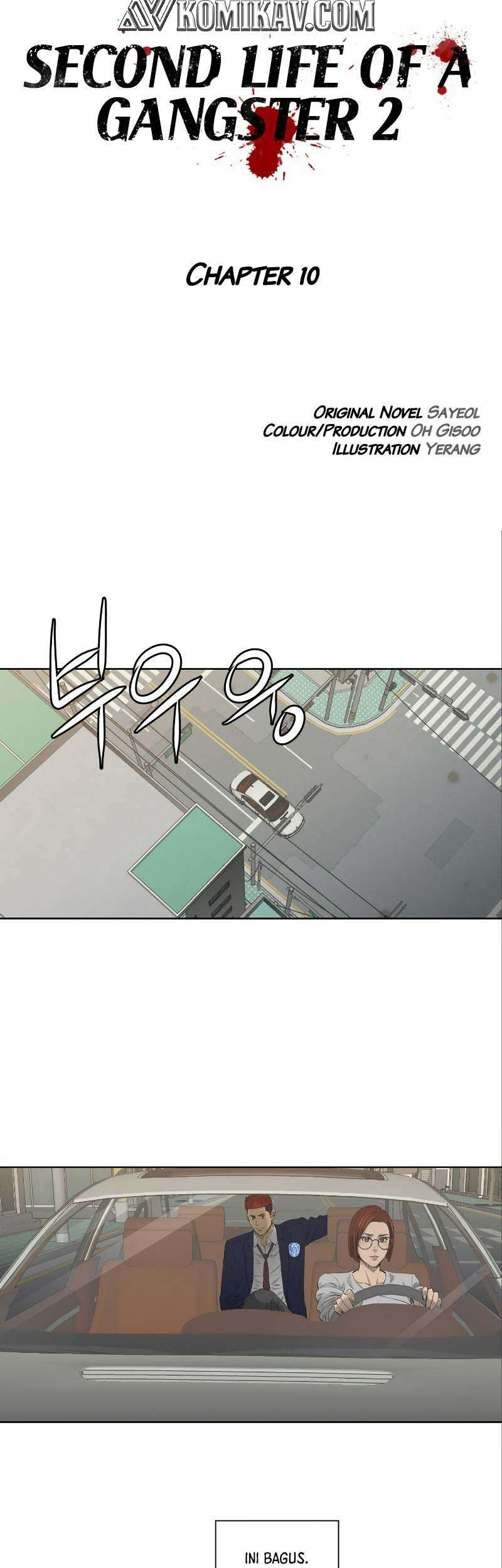 Second life of a Gangster Chapter 61 Gambar 4