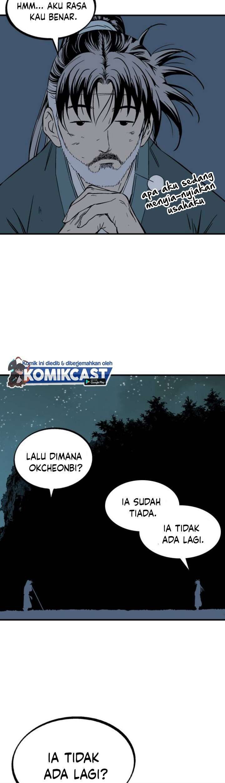 Gosu Chapter 219 Gambar 7