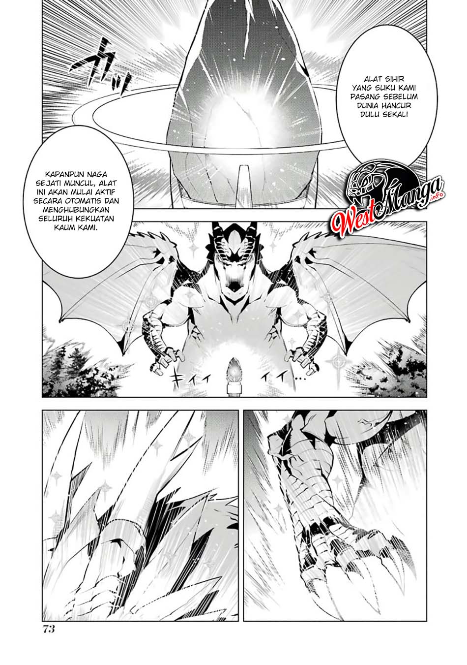 Tensei Kenja no Isekai Raifu Chapter 26 Gambar 13