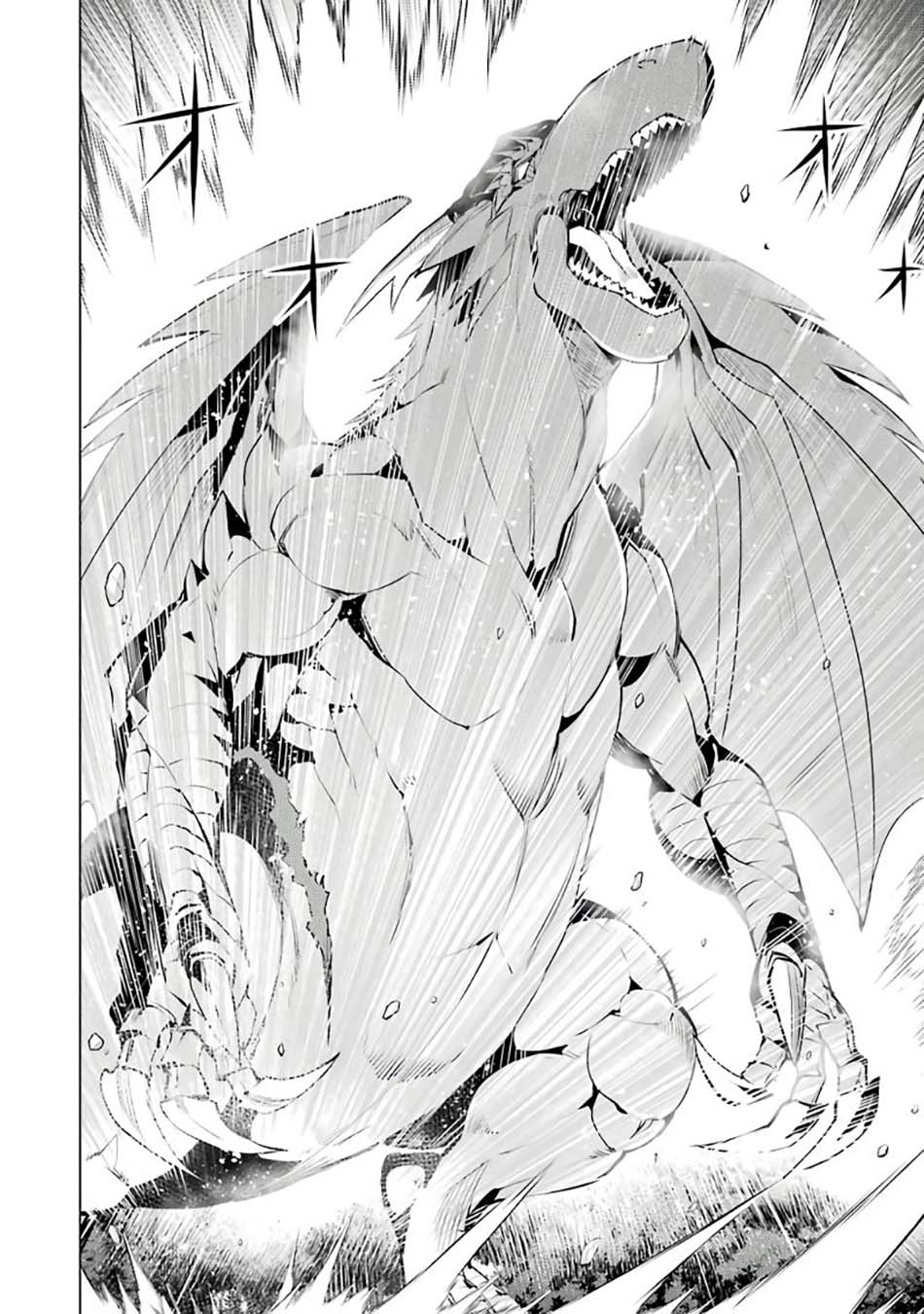Tensei Kenja no Isekai Raifu Chapter 26 Gambar 14