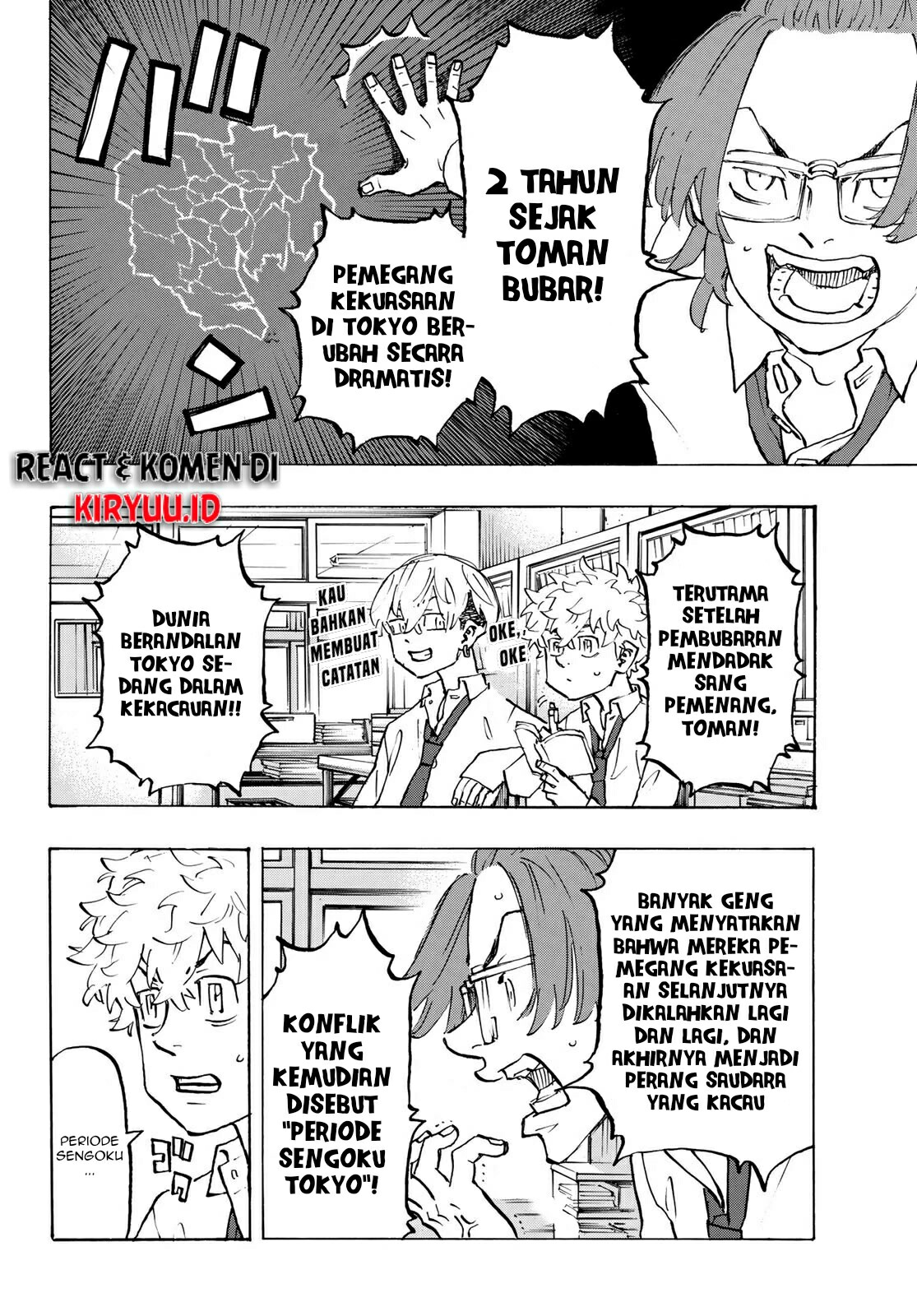 Tokyo卍Revengers Chapter 208 Gambar 7