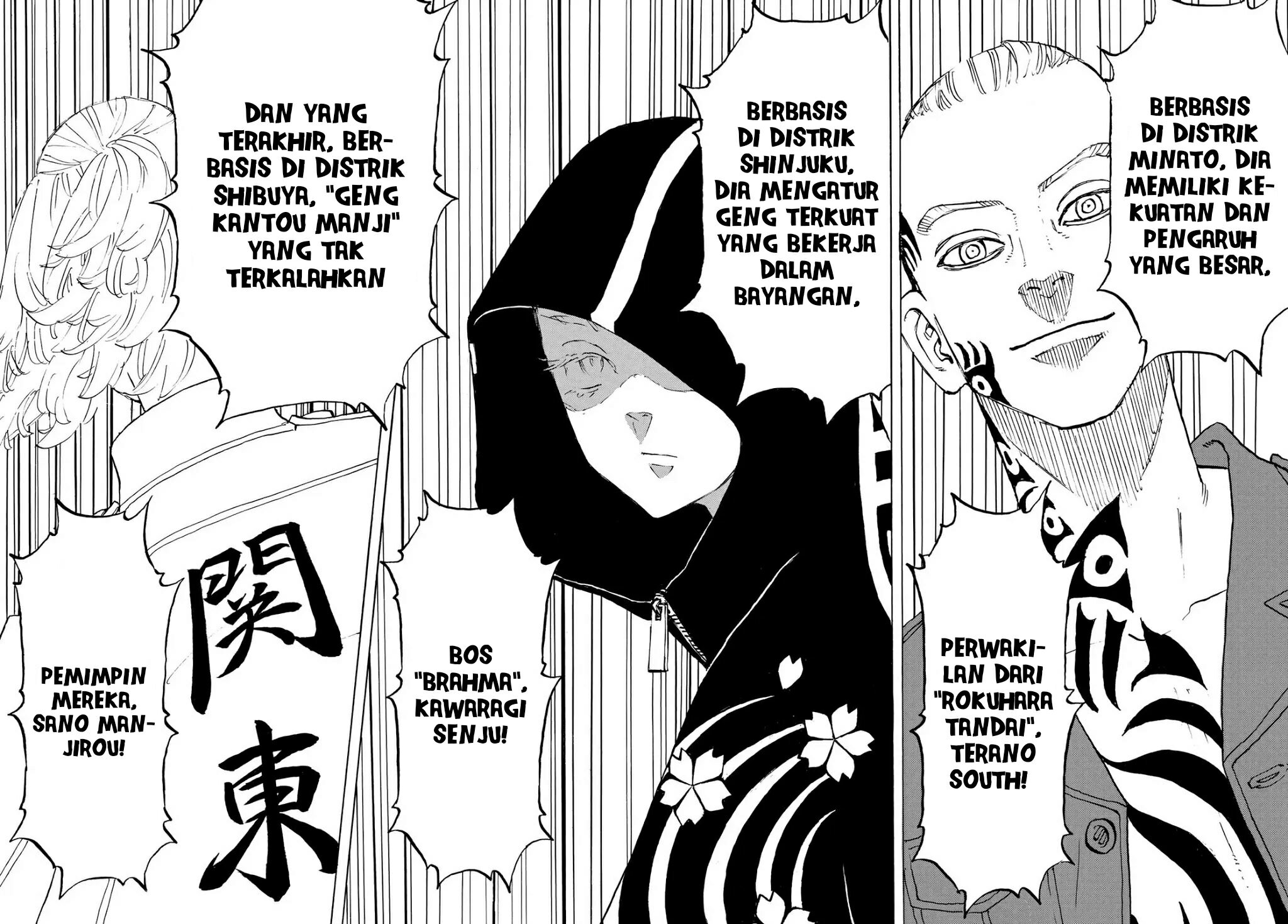 Tokyo卍Revengers Chapter 208 Gambar 9