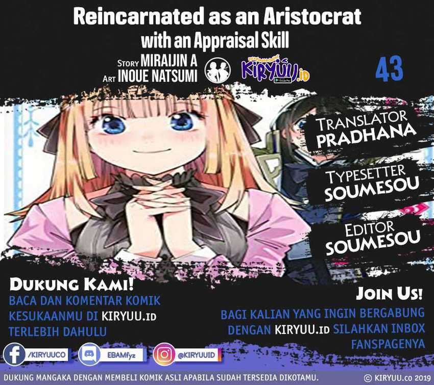Baca Komik Reincarnated as an Aristocrat with an Appraisal Skill Chapter 43 Gambar 1