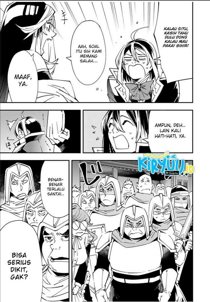 Reincarnated as an Aristocrat with an Appraisal Skill Chapter 43 Gambar 16