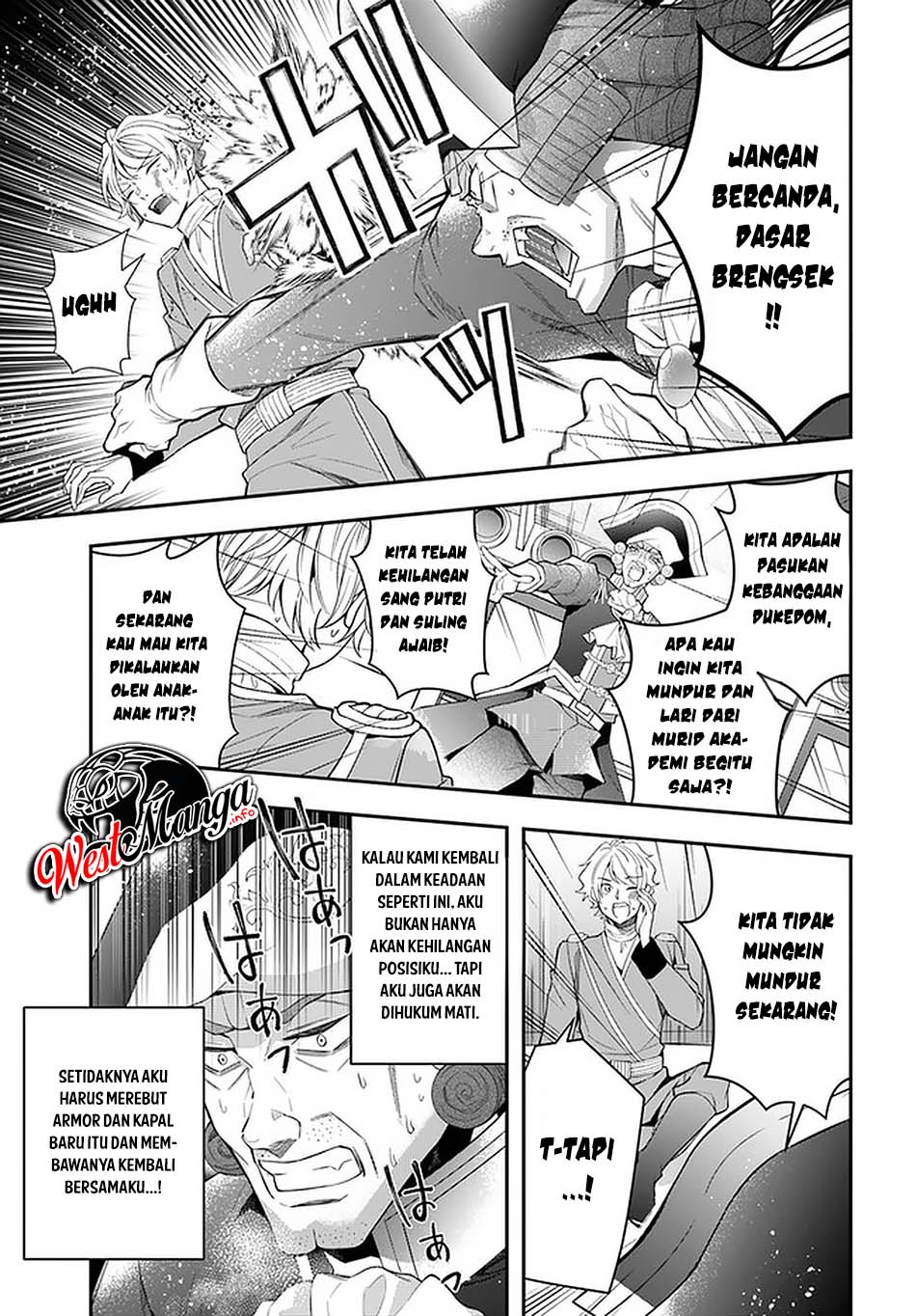 Otome Game Sekai wa Mob ni Kibishii Sekai Desu Chapter 33 Gambar 34